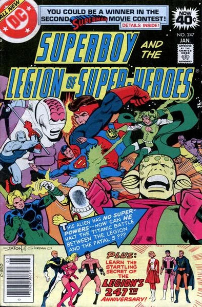 Superboy (1949) #247