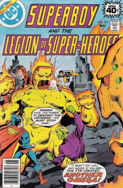 Superboy (1949) #251