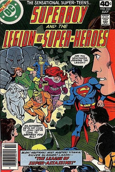 Superboy (1949) #253