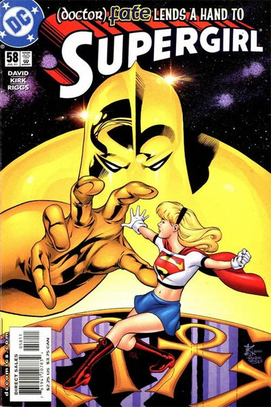 Supergirl (1996) #58