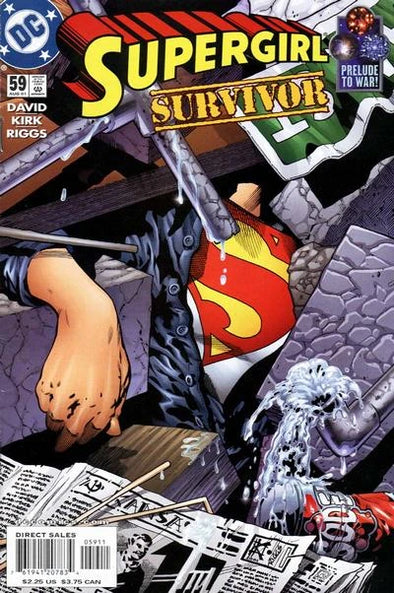 Supergirl (1996) #59