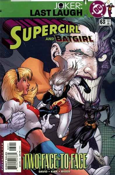 Supergirl (1996) #63