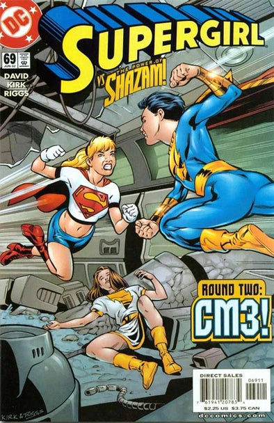 Supergirl (1996) #69