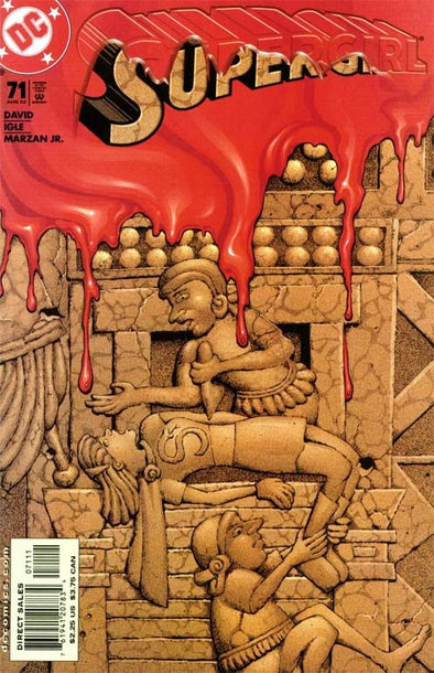 Supergirl (1996) #71