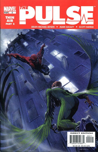 Pulse (2004) #02