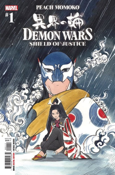 Demon Wars Shield of Justice (2022) #01