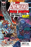 Avengers (2018) #054