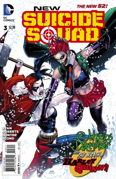New Suicide Squad (2014) #03