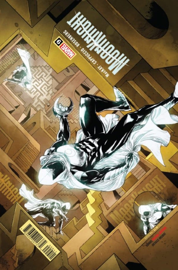 Moon Knight (2021) #09