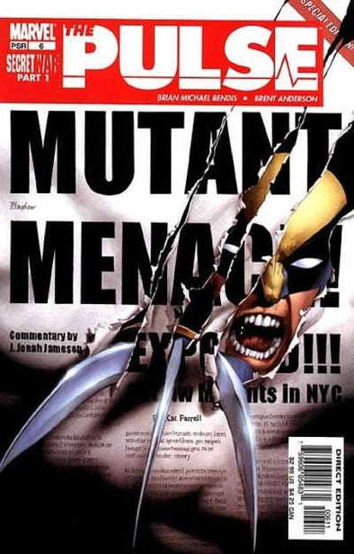 Pulse (2004) #06