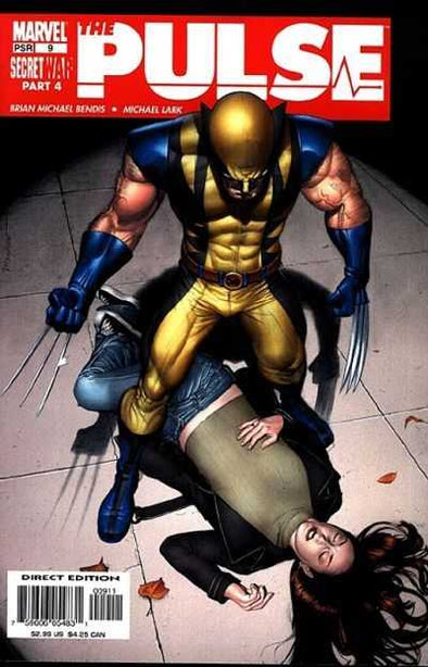 Pulse (2004) #09