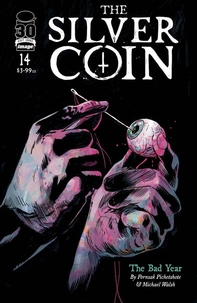 Silver Coin (2021) #14