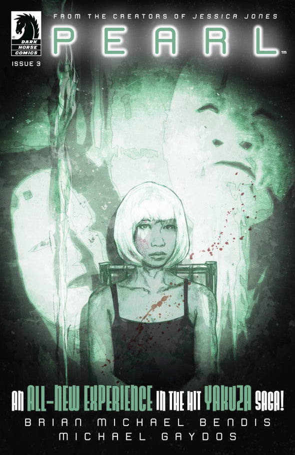 Pearl III (2022) #03 (of 6)