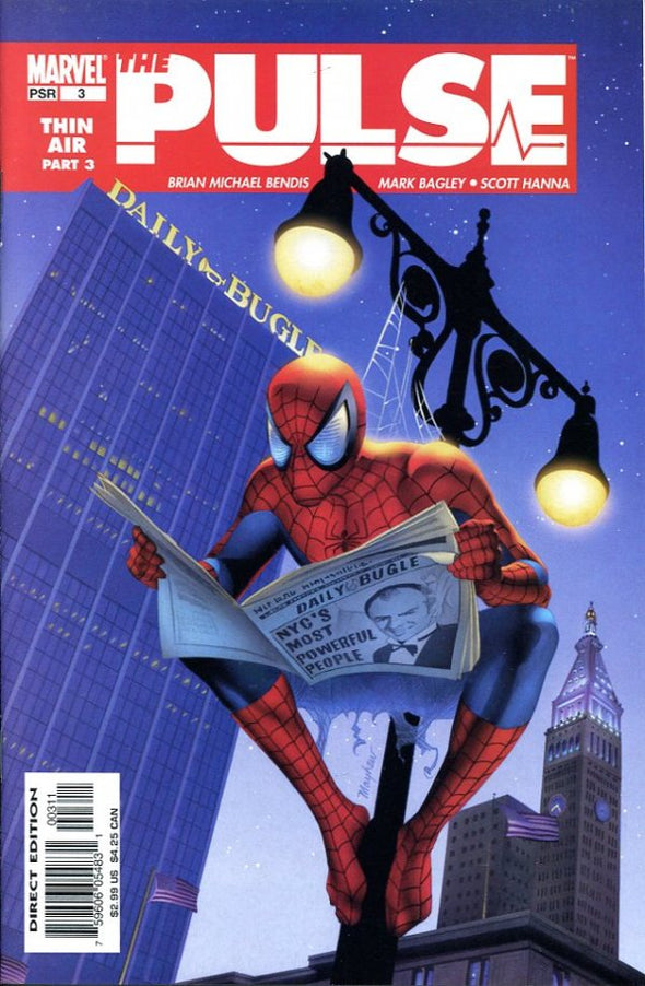 Pulse (2004) #03