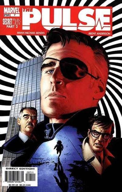Pulse (2004) #07