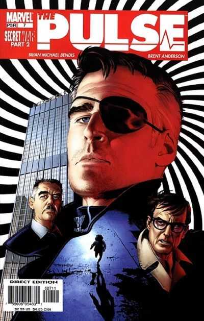 Pulse (2004) #07