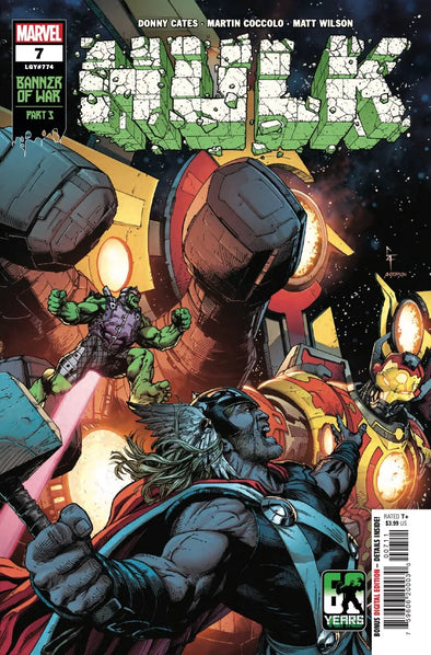 Hulk (2021) #07