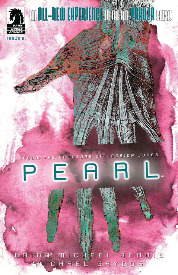 Pearl III (2022) #02 (of 6)