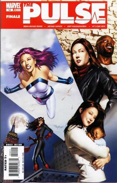 Pulse (2004) #14