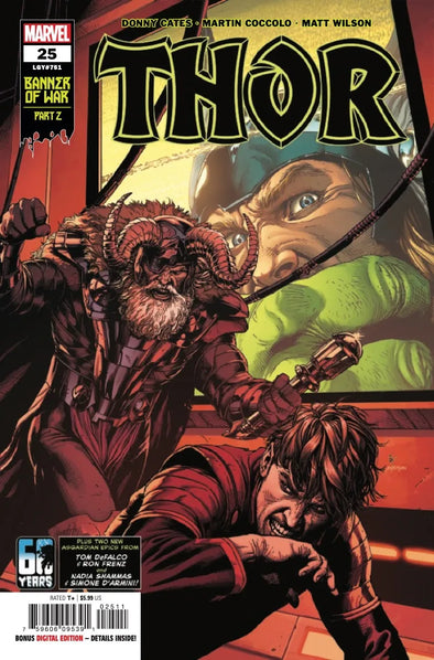 Thor (2020) #25