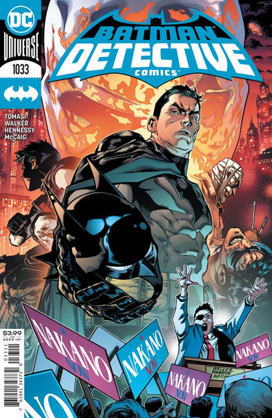 Detective Comics (2016) #1033