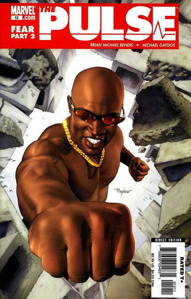 Pulse (2004) #12