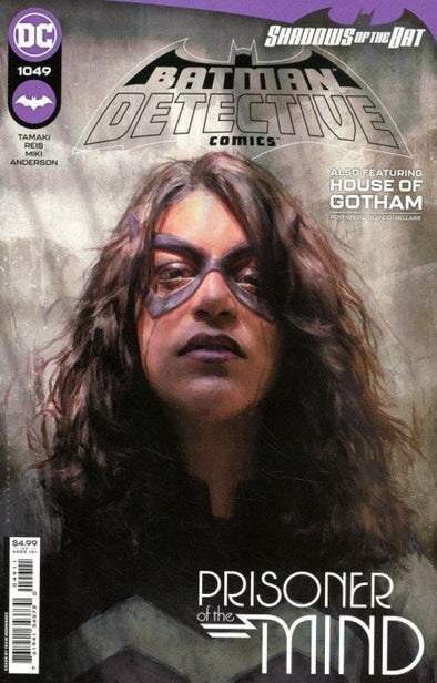Detective Comics (2016) #1049