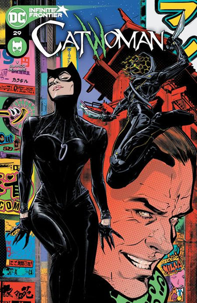 Catwoman (2018) #29