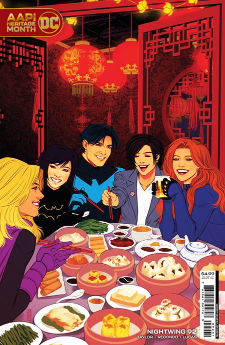 Nightwing (2016) #92 (Jen Bartel Variant)