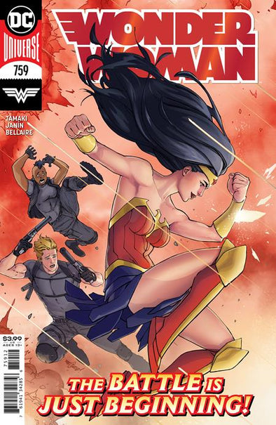 Wonder Woman (2016) #759 (2nd Printing)