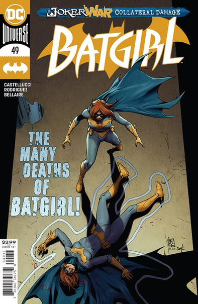 Batgirl (2016) #49