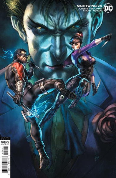 Nightwing (2016) #74 (Alan Quah Variant)