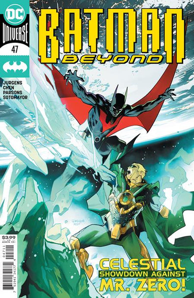 Batman Beyond (2016) #47