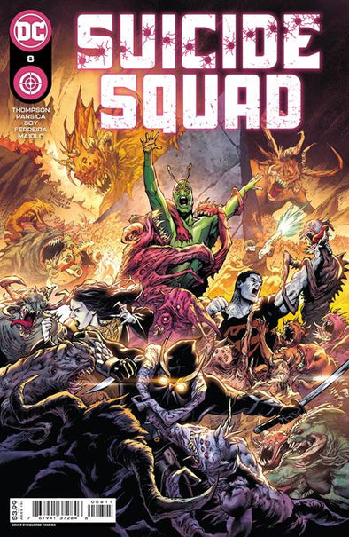 Suicide Squad (2021) #08