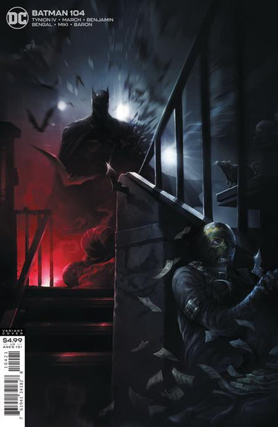 Batman (2016) #104 (Francesco Mattina Variant)