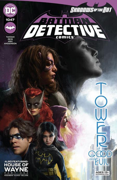 Detective Comics (2016) #1047