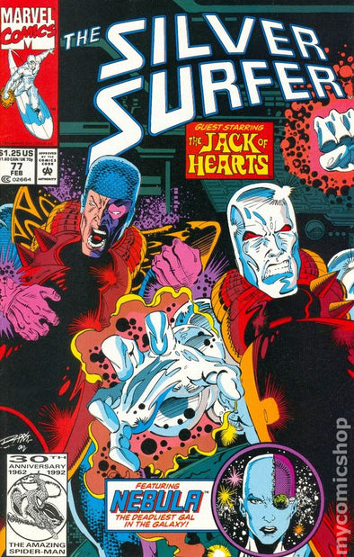 Silver Surfer (1987) #077