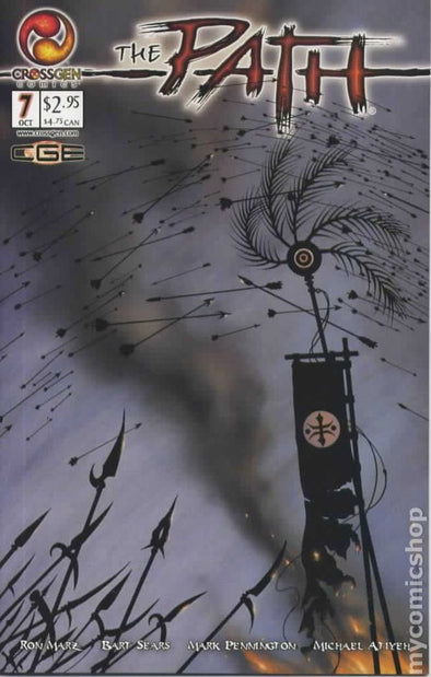 Path (2002) #07