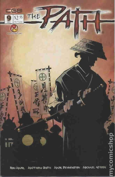 Path (2002) #09