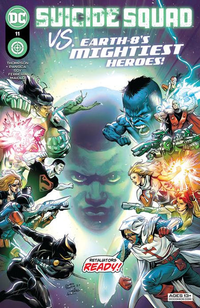 Suicide Squad (2021) #11