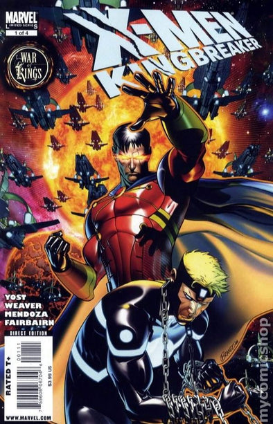 X-Men Kingbreaker (2008) #01 (of 4)