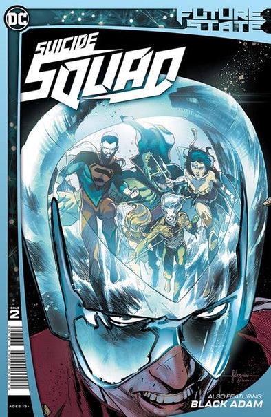 Future State Suicide Squad (2021) #02 (of 2)
