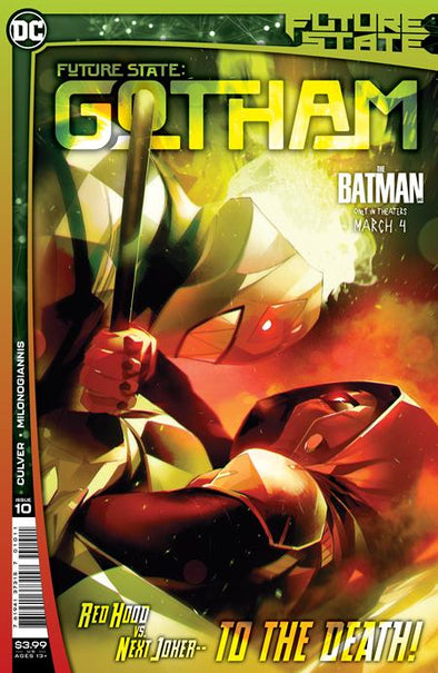 Future State Gotham (2021) #10