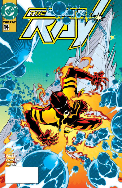 Ray (1994) #14
