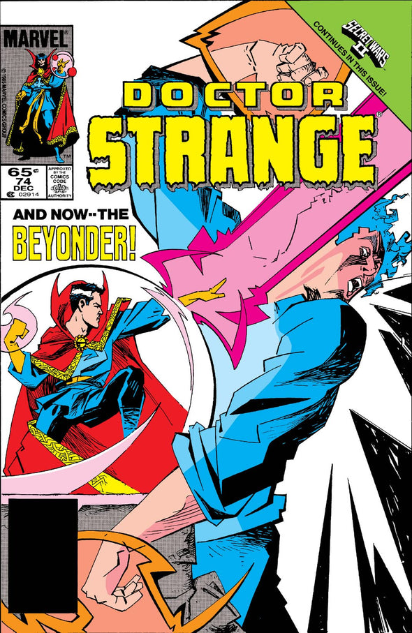 Doctor Strange (1974) #74