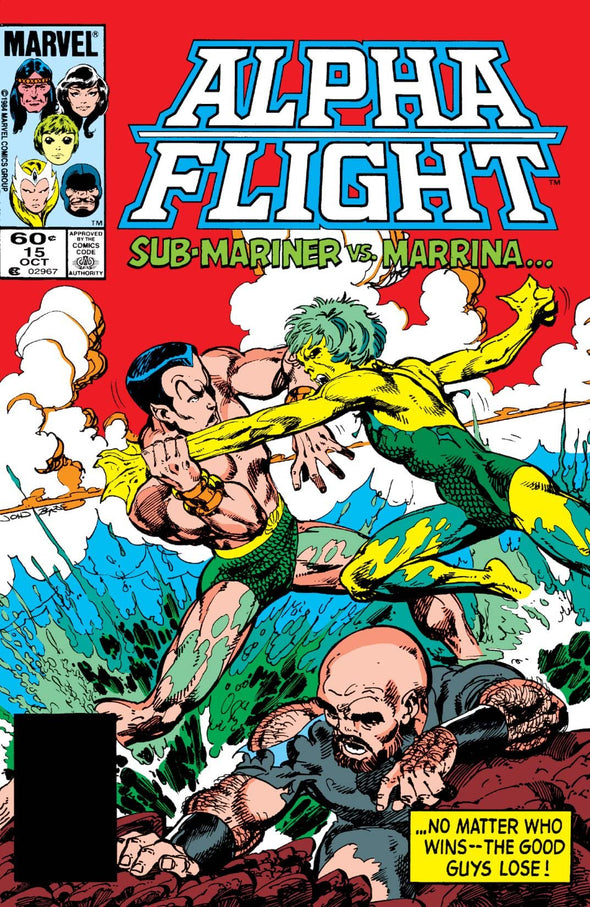 Alpha Flight (1983) #015