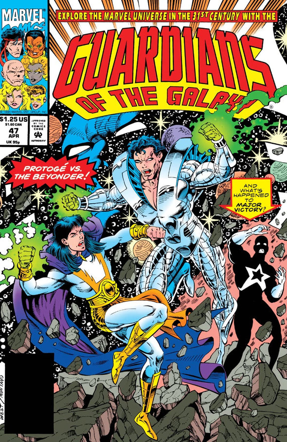 Guardians of the Galaxy (1990) #47