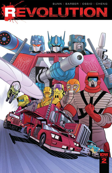 Revolution (2016) #02