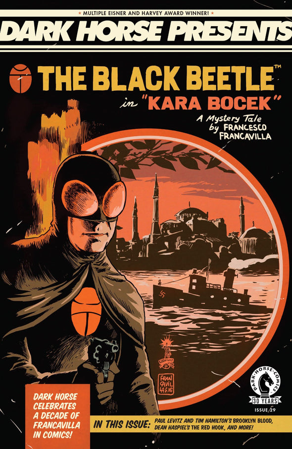 Dark Horse Presents (2014) #29