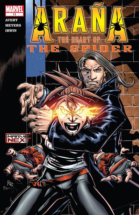 Araña (2005) #11
